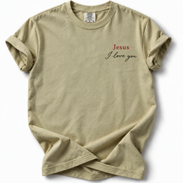 Jesus I Love You Premium T-Shirt — Khaki